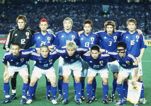 2002 ワールドカップ韓国 ドイツの歴史的な対戦